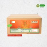 Chhath Puja/Pooja Kit (18 items)